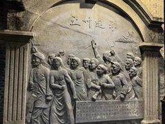-五卅路体育馆