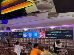 -杨小佳·齐齐哈尔烤肉·烤串(广州店)