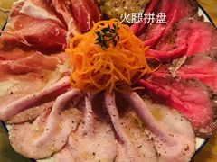 -羽深肉铺 Steak & Wine