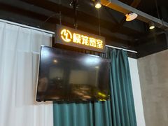 -棂笼·深度沉浸密室(武汉旗舰店)