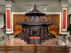 -中国紫檀博物馆