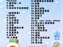 -金茂览秀城