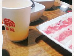 -傣妹火锅(南京东路一店)