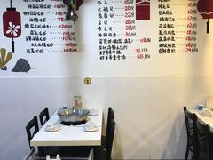 -虾弄弄海派小龙虾·牛羊蝎子火锅