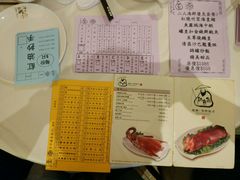 -钓鱼翁烧鹅·海鲜饭店(观塘店)