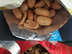 芹菜味花生仁-芦庄子桂顺斋(和平路总店)