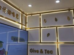 -舍予茶(桂林路店)