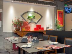 -又一福烤鸭·北京菜(东四店)