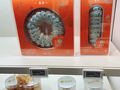 -盒马鲜生(顺义店)