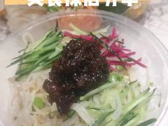 老北京炸酱面-铸钟褡裢火烧(西三环紫竹桥店)