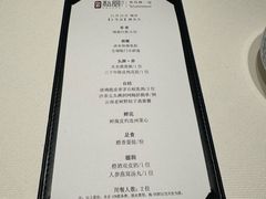 -炳胜私厨(万象前海店)