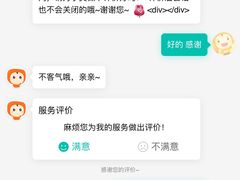 -胡椒宅男(市民中心店)