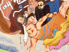 -好玩工厂密室·鹅鸭杀·桌游拼豆电玩