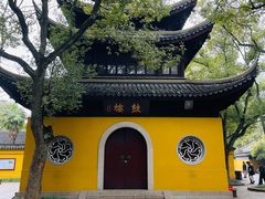 -西园戒幢律寺