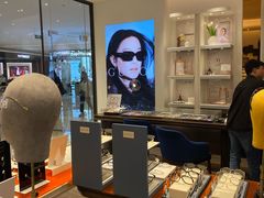-博士眼镜·President总统(宝安海雅缤纷城店)