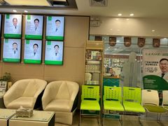 -深圳正夫口腔医疗管理连锁有限公司温莎口腔门诊部(东门店)