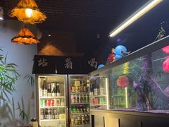 -阿泽料理