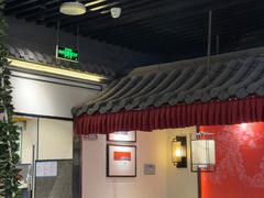 -小菜园新徽菜(合肥之心城店)