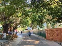 -白沙门生态公园