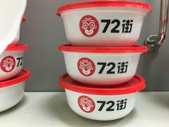 -72街红烧排骨饭(海珠丽影广场店)