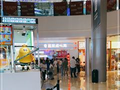 门面-墨茉点心局(国金街店)