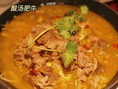 -随缘小馆(红岭路店)