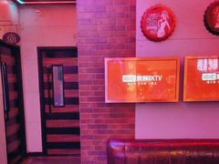 -唱吧麦颂KTV(马驹桥店)