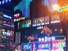 -八一路好吃街(雨田商务大厦店)