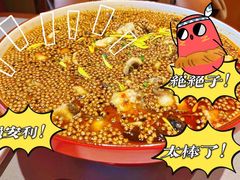 -四川饭店(长白店)