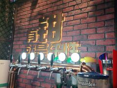 -红钳侠小龙虾·烧烤(中赢康康谷店)
