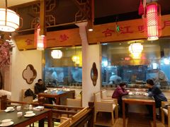 大堂-万重锦·人文川菜馆(骡马市店)
