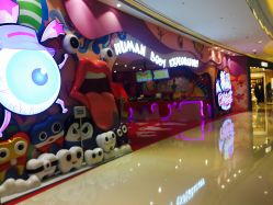 -奇乐儿momoplanet儿童乐园(卓悦汇店)