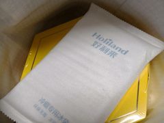 -好利来(八里庄店)