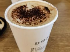 -野鸽子咖啡(中航店)