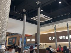 -炽城·烤肉名家(鸿达中央广场店)