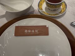-南海渔村(珠江新城店)