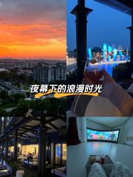 -爱悦月子中心·时光(武侯店)