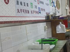 大堂-闫记丸子汤(城坊东街店)