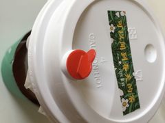 -叶子与茶(苏宁广场店)