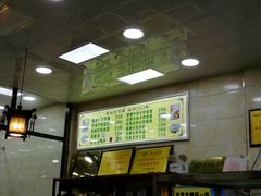 -老刘家泡馍·陕西老字号(钟楼广济街店)