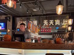 -京A Taproom·精酿餐吧(CBD店)