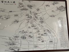 -千龙湖生态旅游度假区