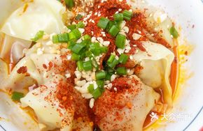 Spicy Dried Chili Pork Dumplings