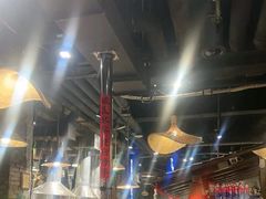 -破瓦寒窑·地摊烤羊排