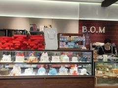 -B.O.M波姆烘焙(凤凰街店)