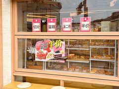 -85度C(生甜甜圈研究工坊·上海松江人民北路店)