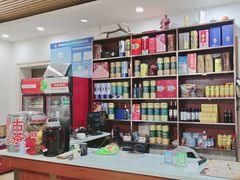 -粘豆包柴火铁锅炖