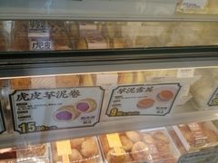 -鲍师傅糕点(大沽南路店)