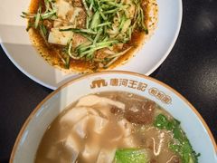 -唐河王记·南阳民间菜(国基路店)