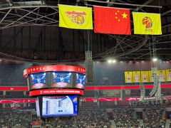 -东莞银行篮球中心